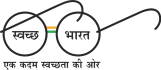 Swachh-Bharat-Logo-Vector